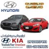 توپي چرخ جلو جنسيس هیوندای کوپه