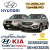 cvvt سانتافه  سي ام 3.5