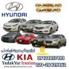 شير کنترل روغن آي 30 اف دي